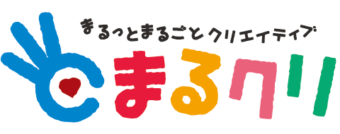 まるクリ株式会社